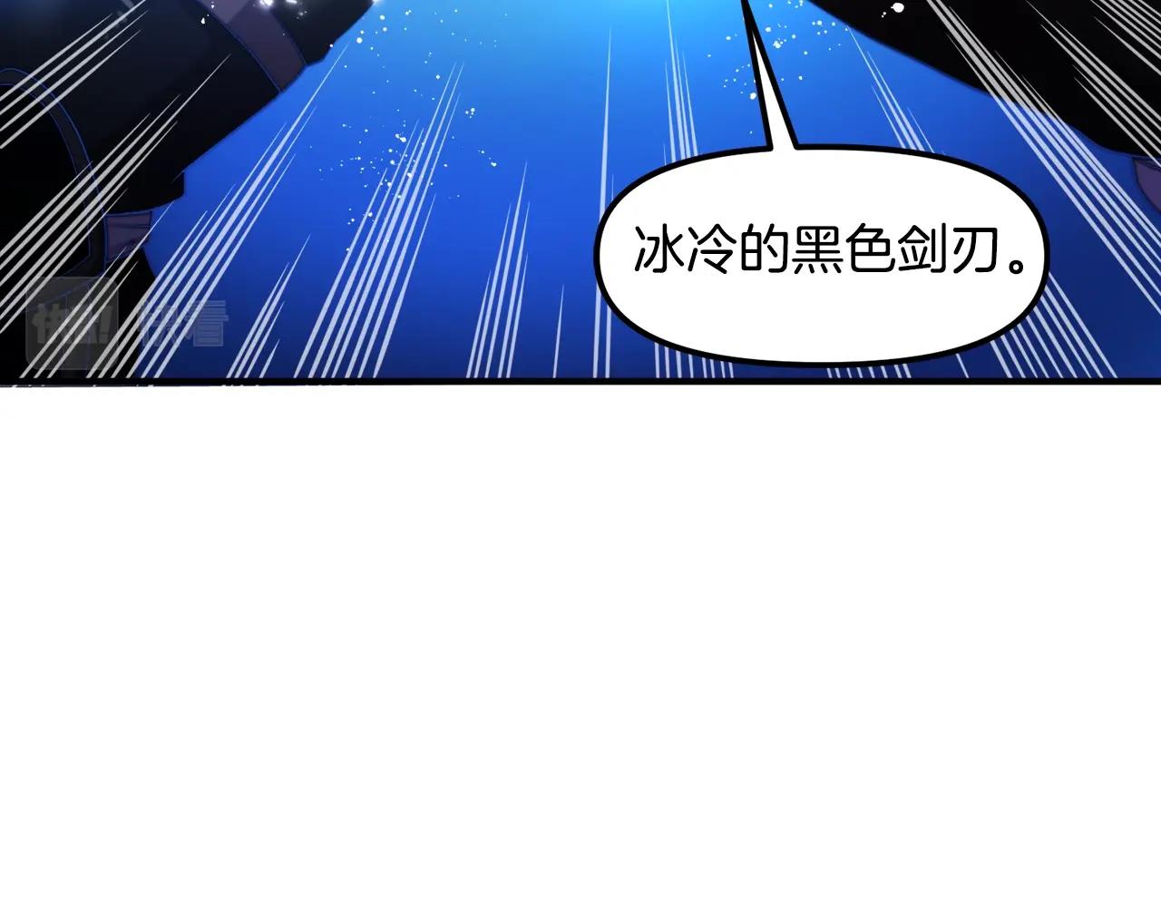 第80话 刺客127