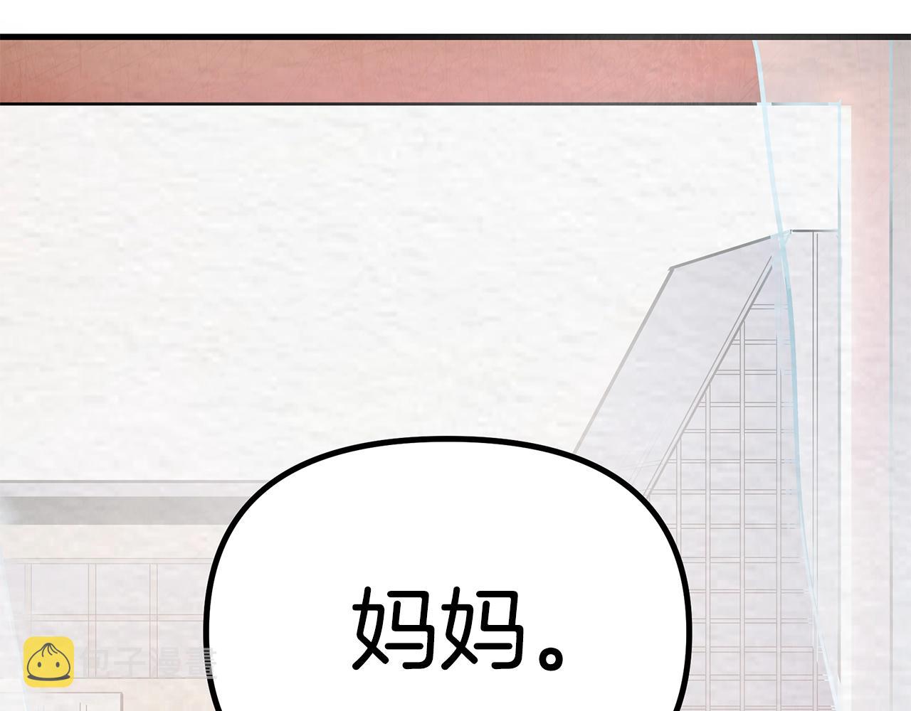 第4话 死亡惩罚74