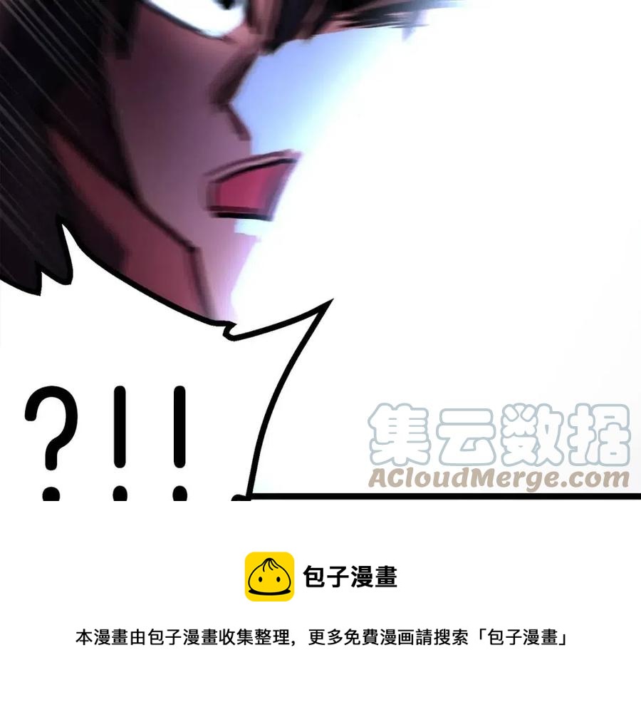 第31话 黑暗之刃68