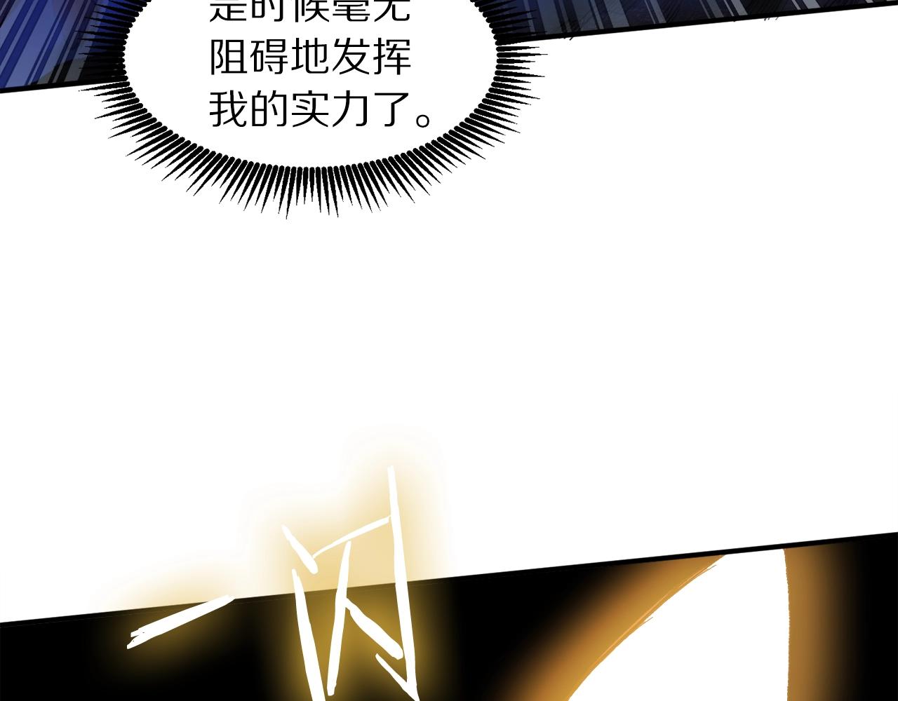 第94话 大战107