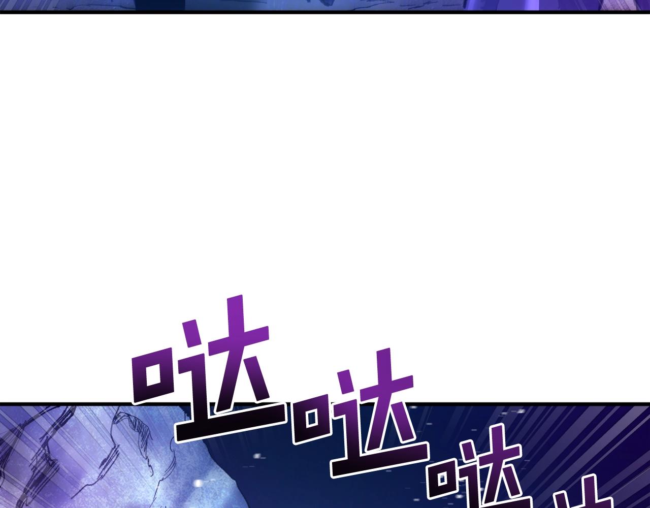 第94话 大战56
