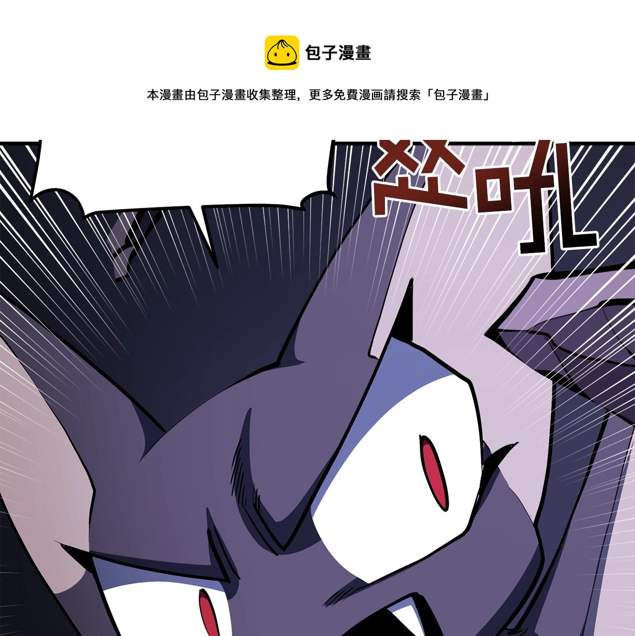 第41话 同归于尽130