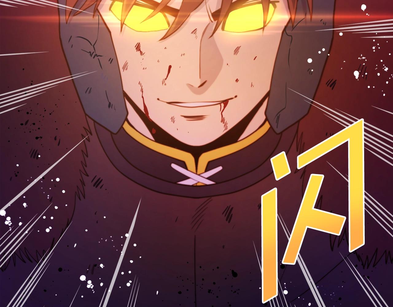 第79话目标是第一名69