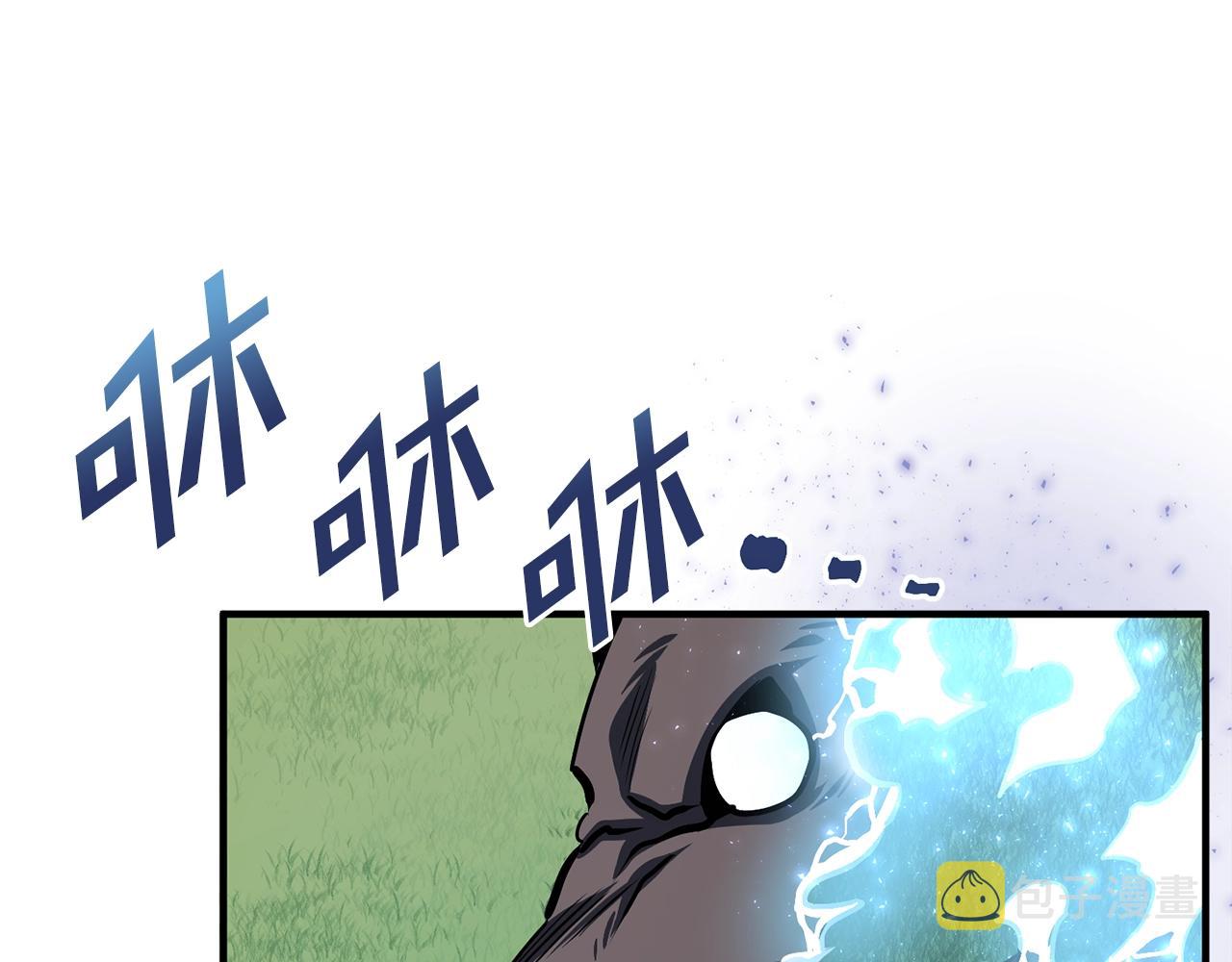 第51话 大海的主人145