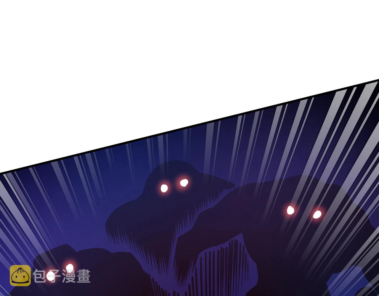 第86话 防御阵型，开！157
