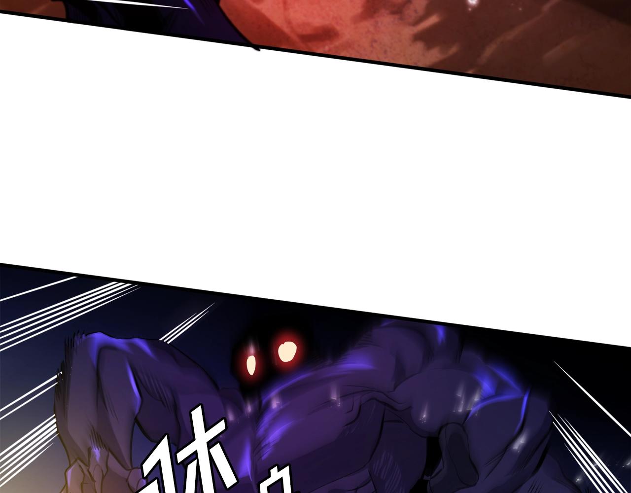 第73话影子怪69