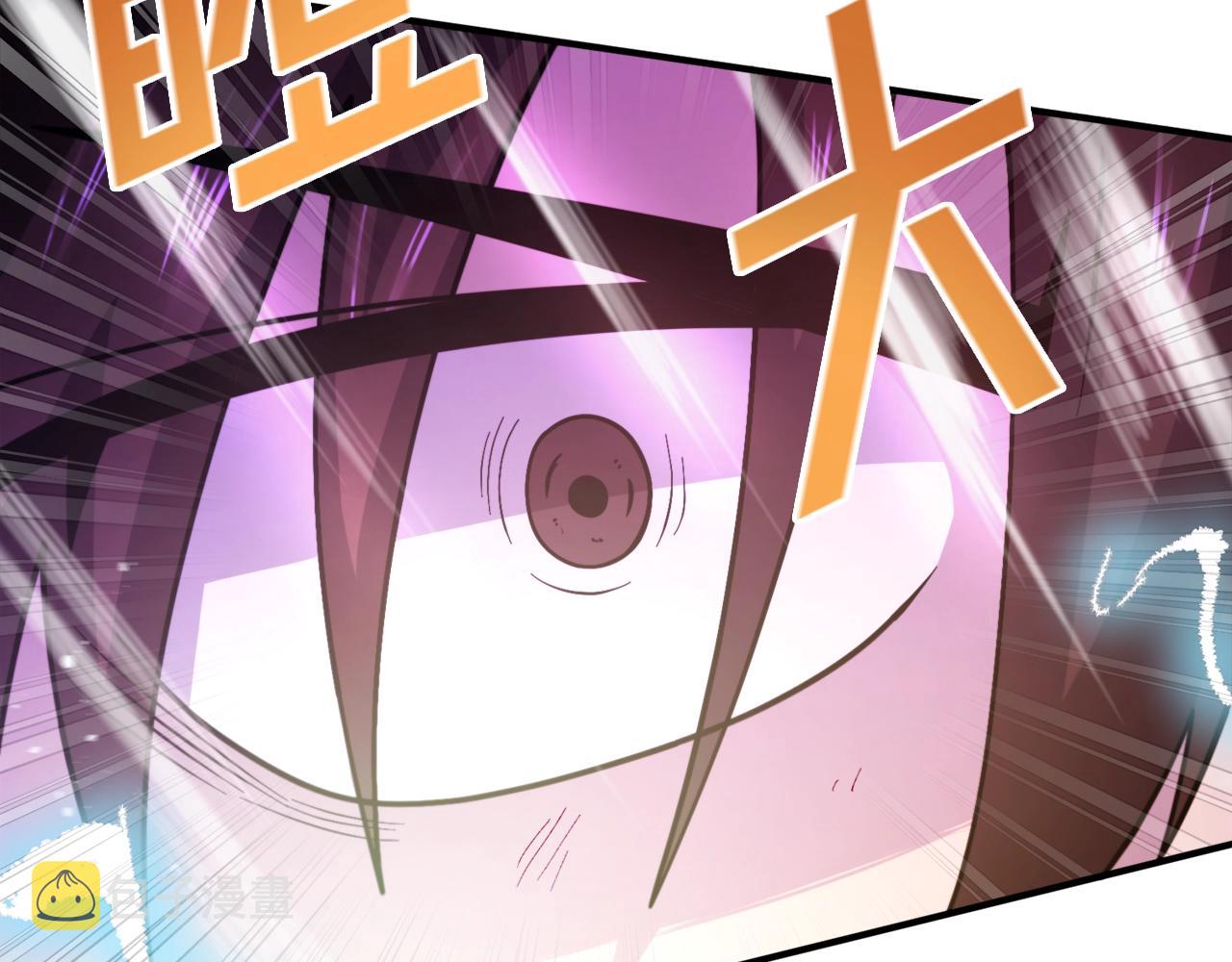 第89话 愤怒的怪物166