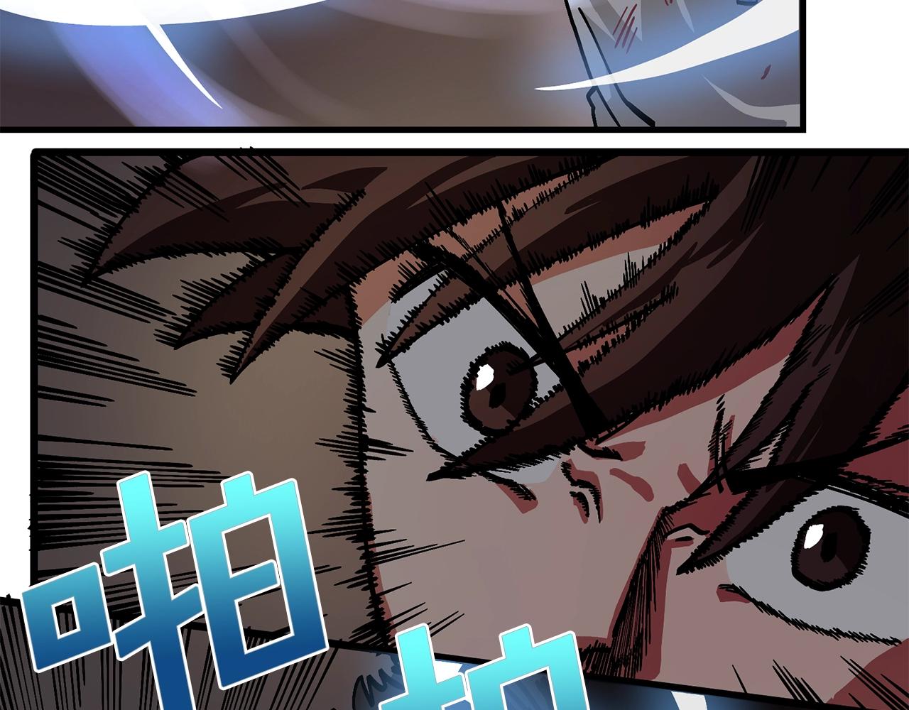第12话 暴走100