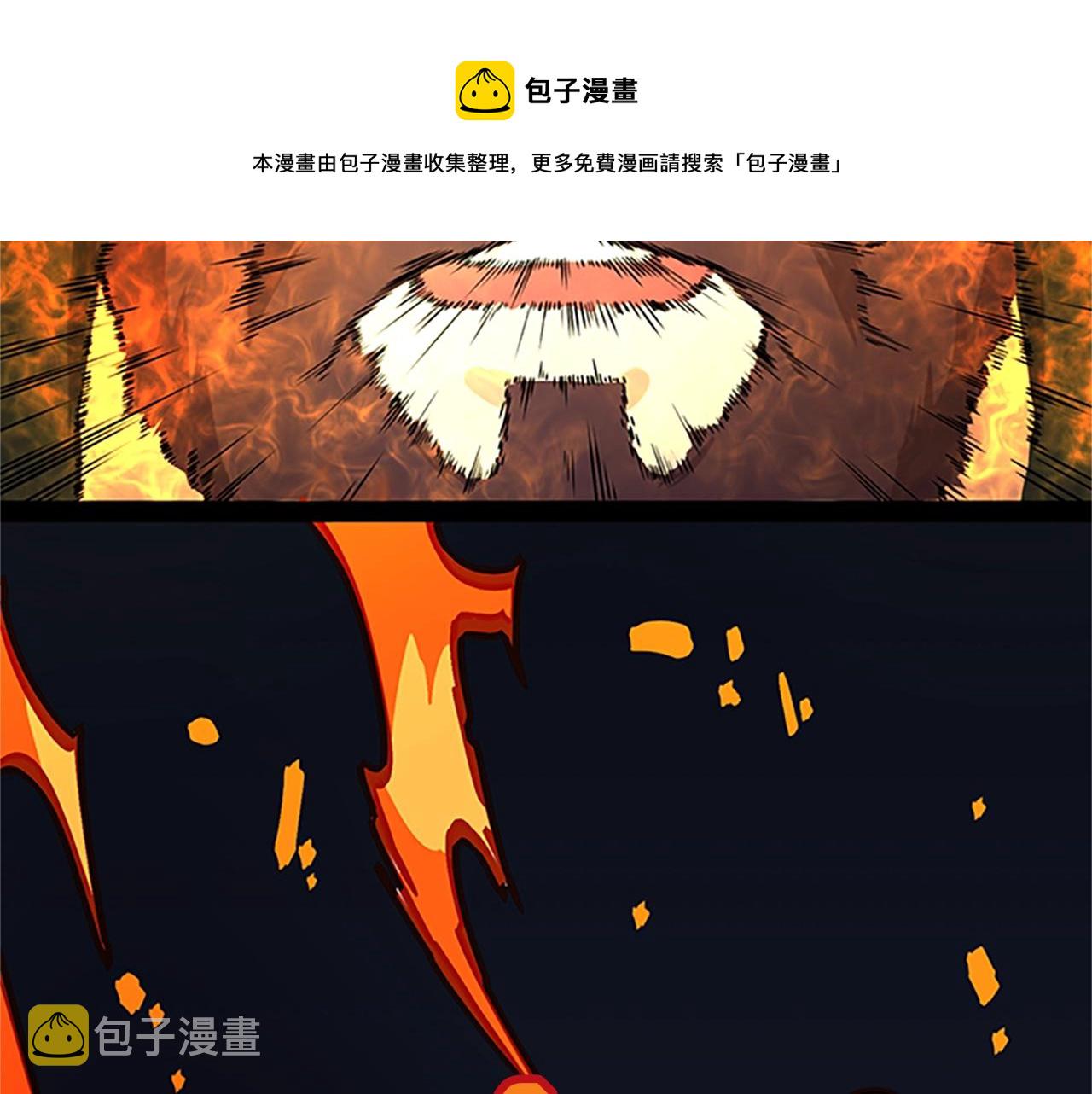 第18话 诅咒恶魔36