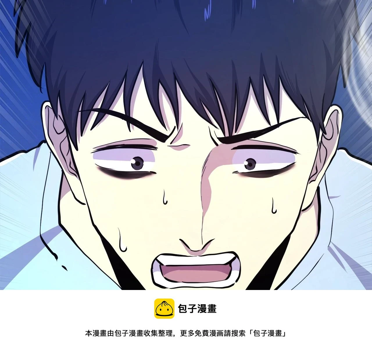 第100话 黑暗苏醒199