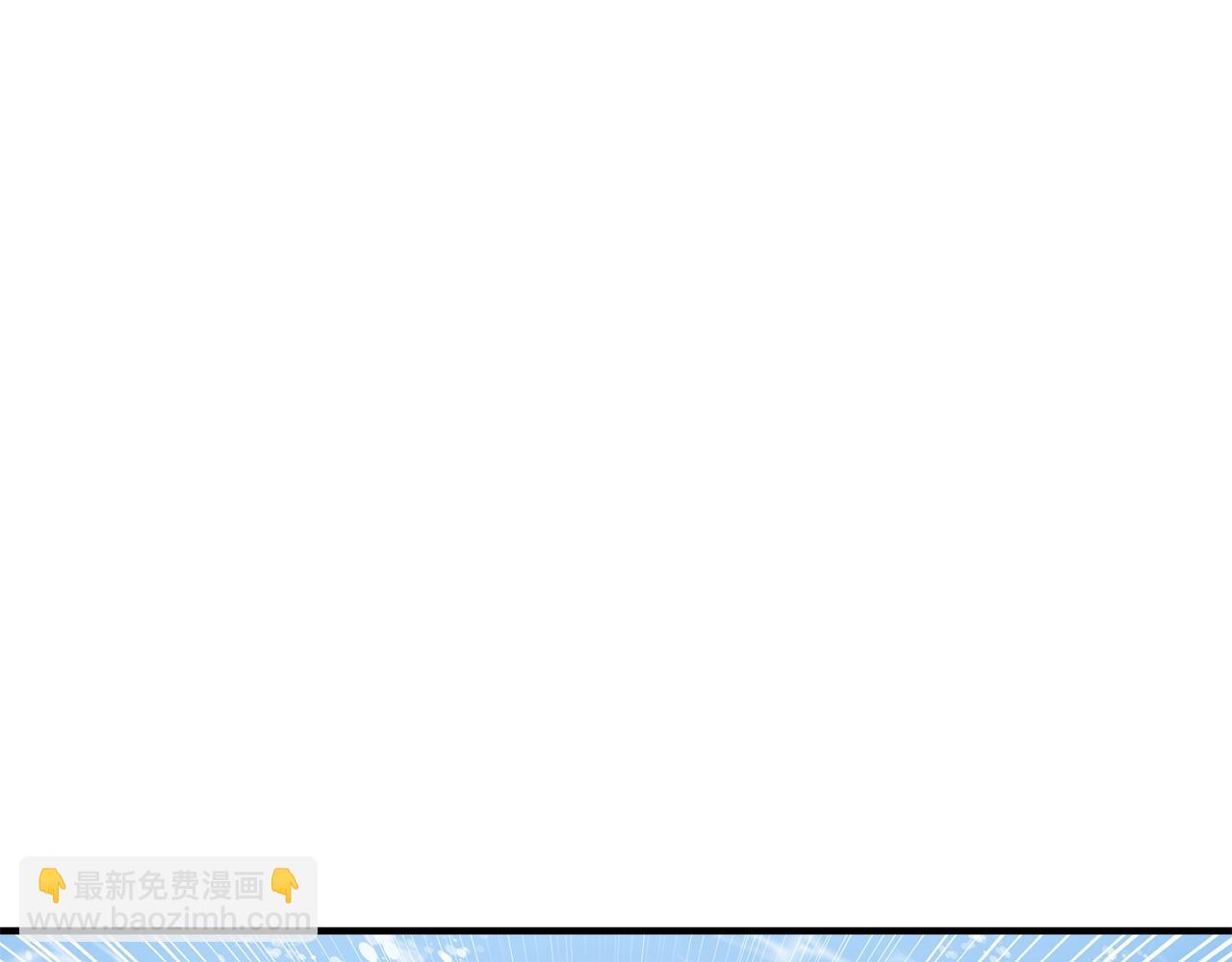 第47话 目的地121