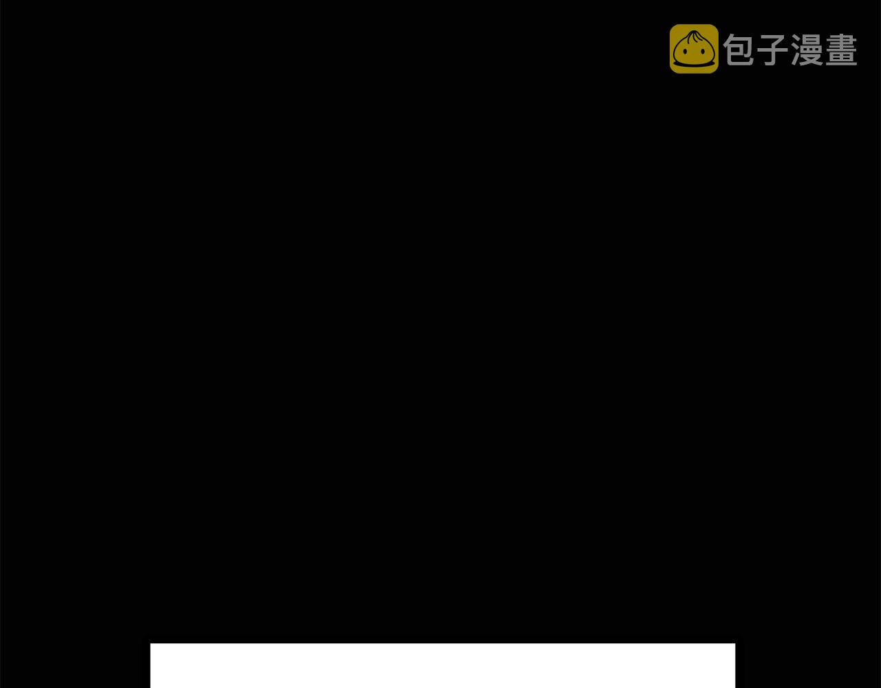 第15话 裂痕102