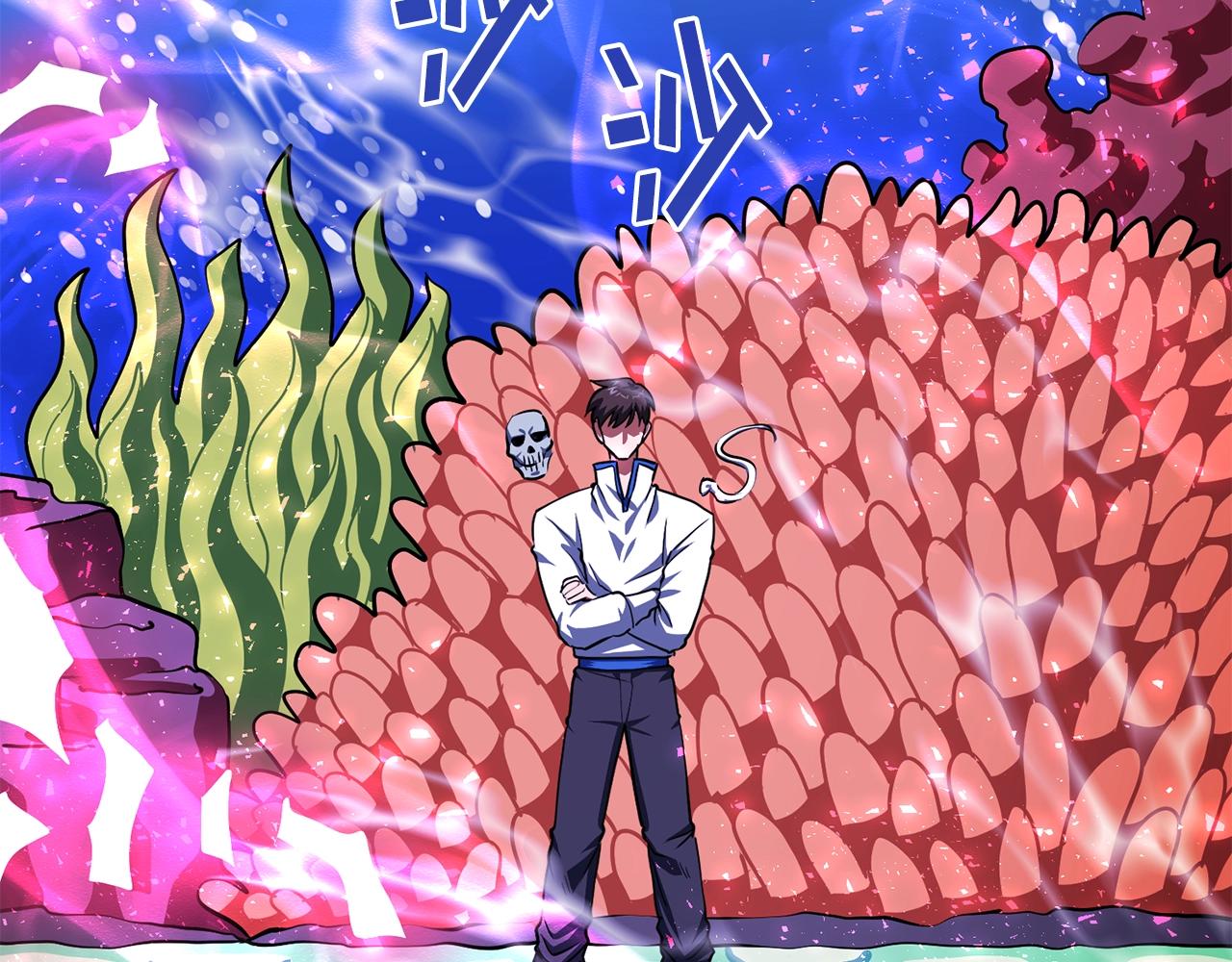 第49话 仇敌见面58