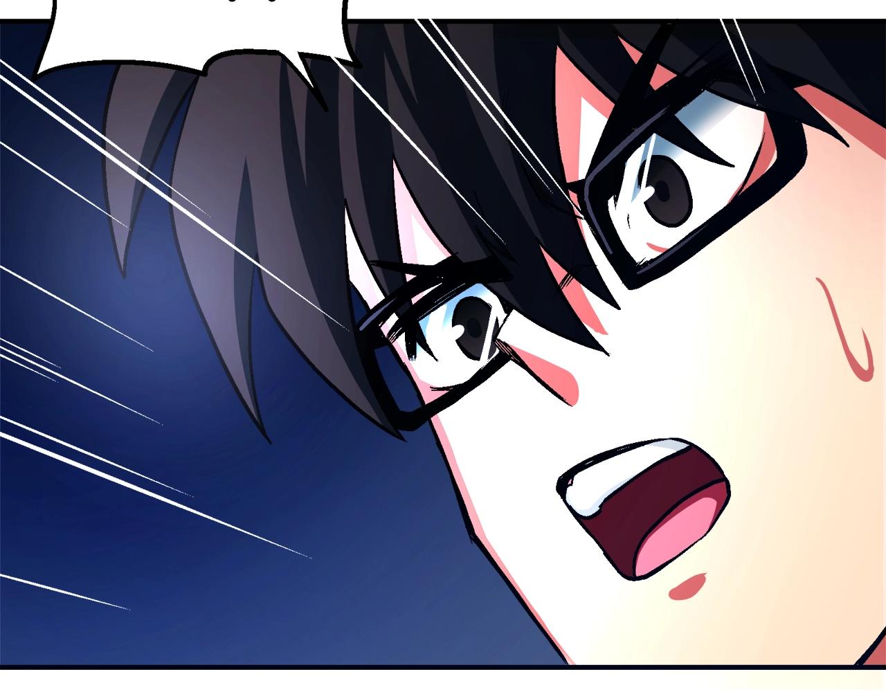 第1话 我叫阿尔克139