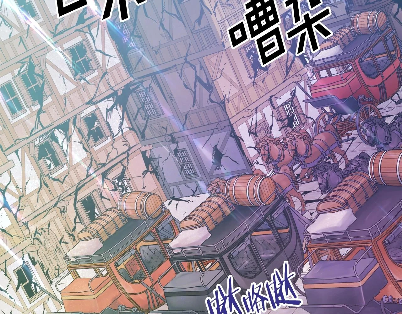 第101话 漏洞玩家103