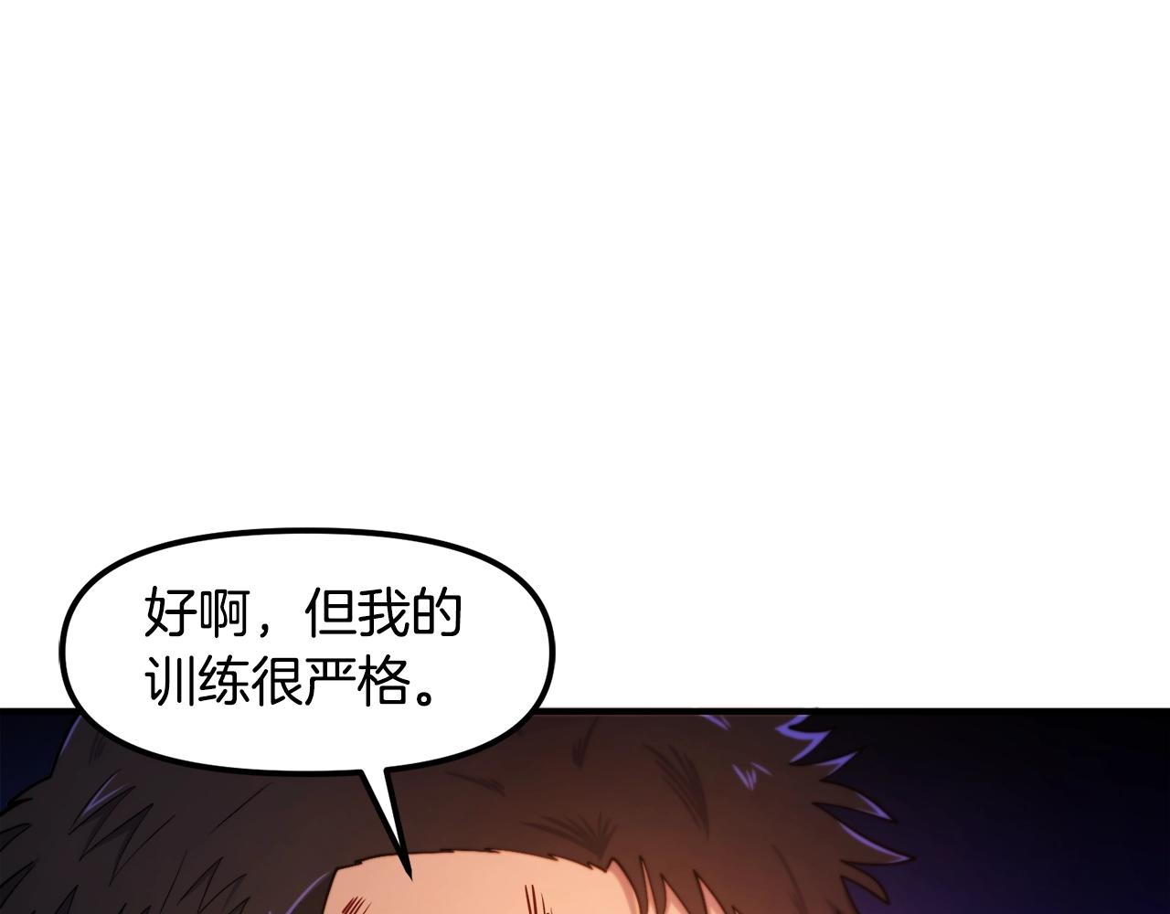 第79话目标是第一名28
