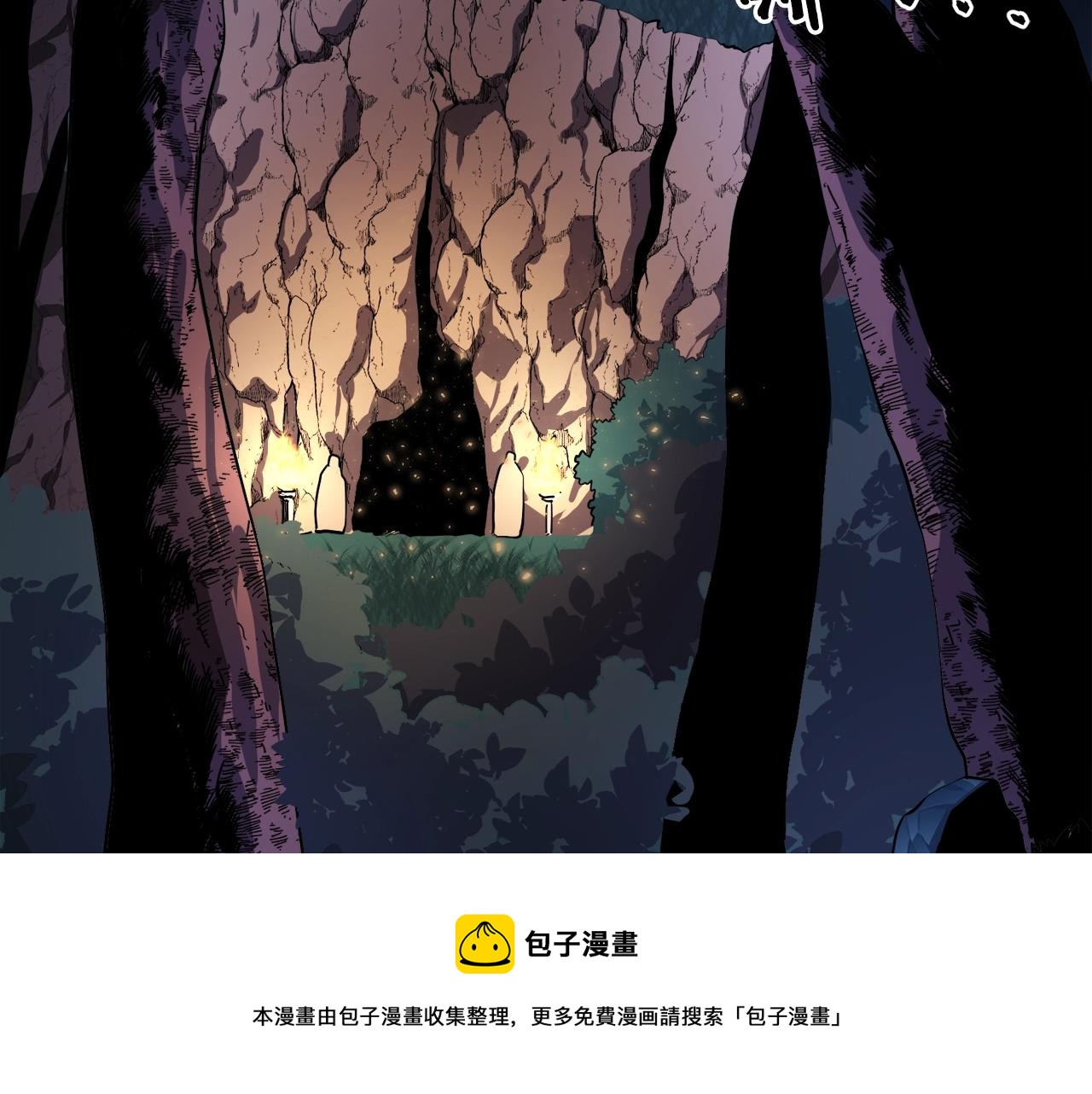 第38话112