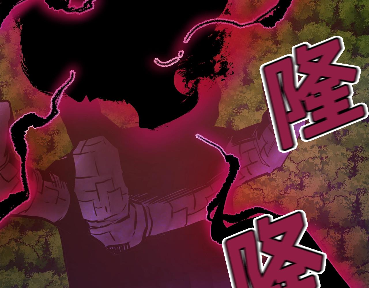 第91话 最后通牒159