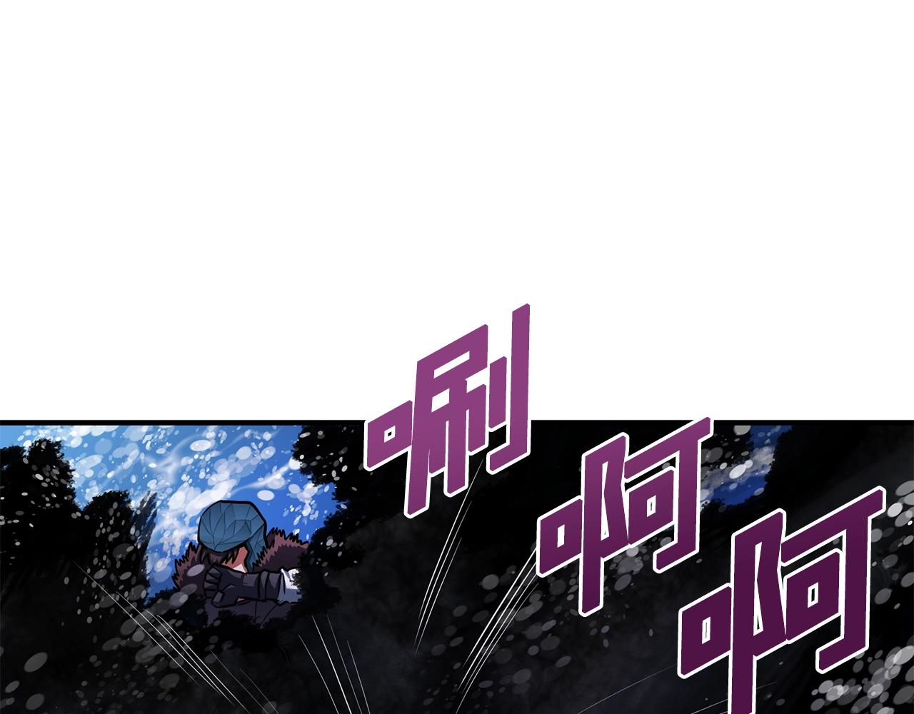 第47话 目的地37