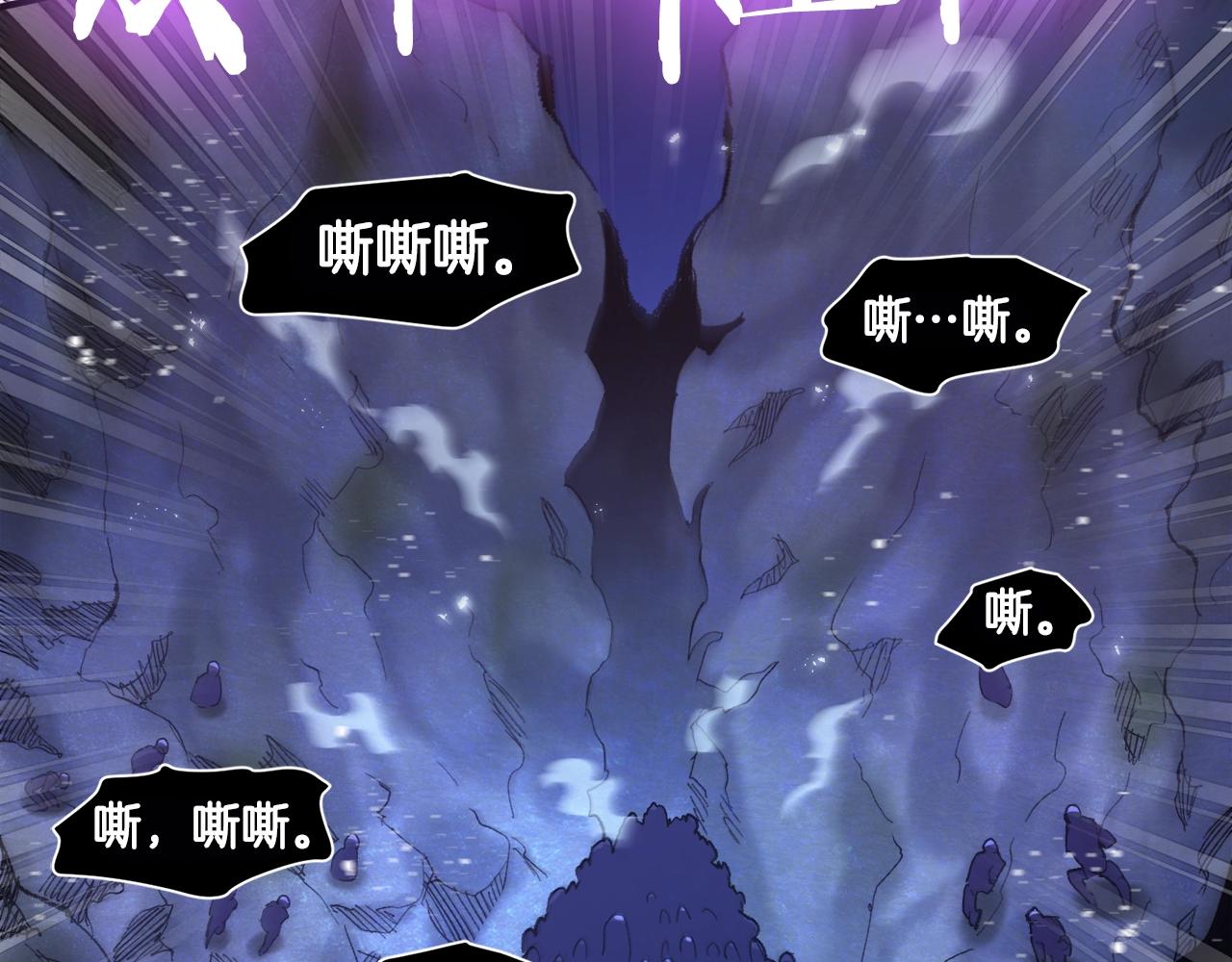第94话 大战34