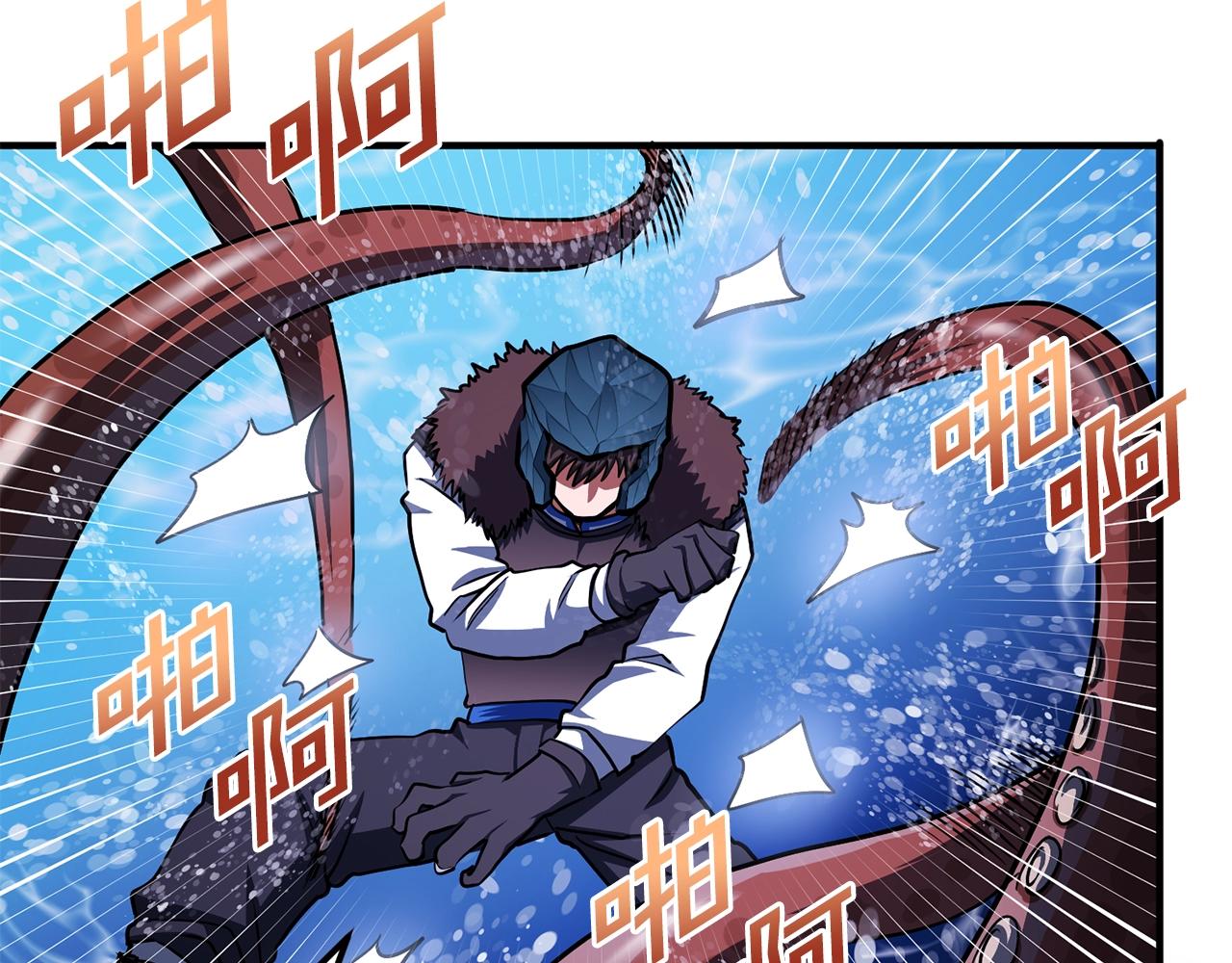 第47话 目的地16