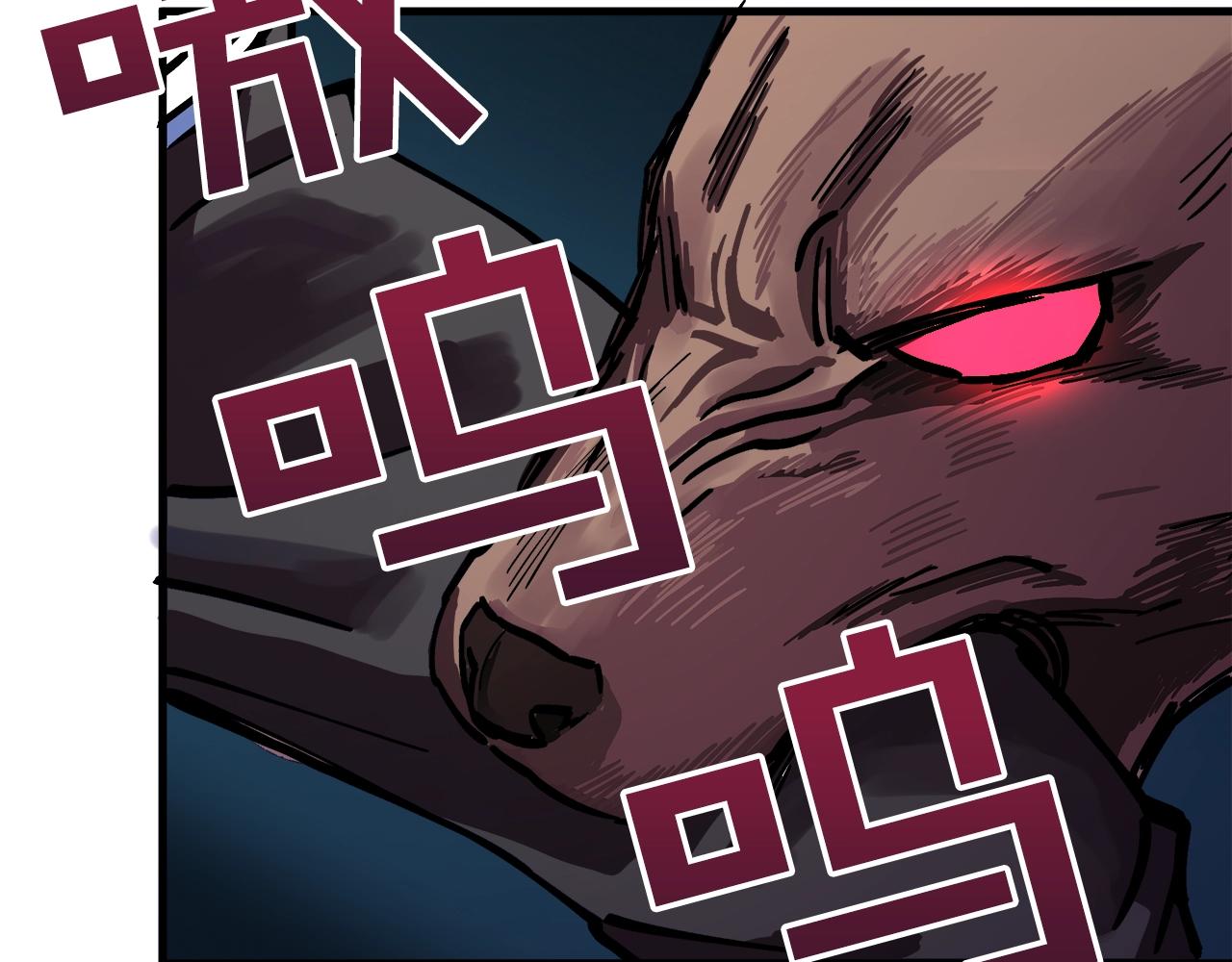 第3话 组队的优势111