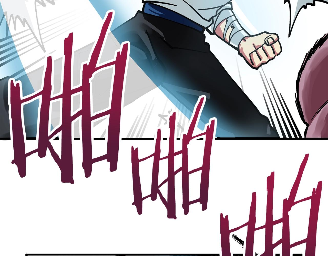 第5话 我要升级105
