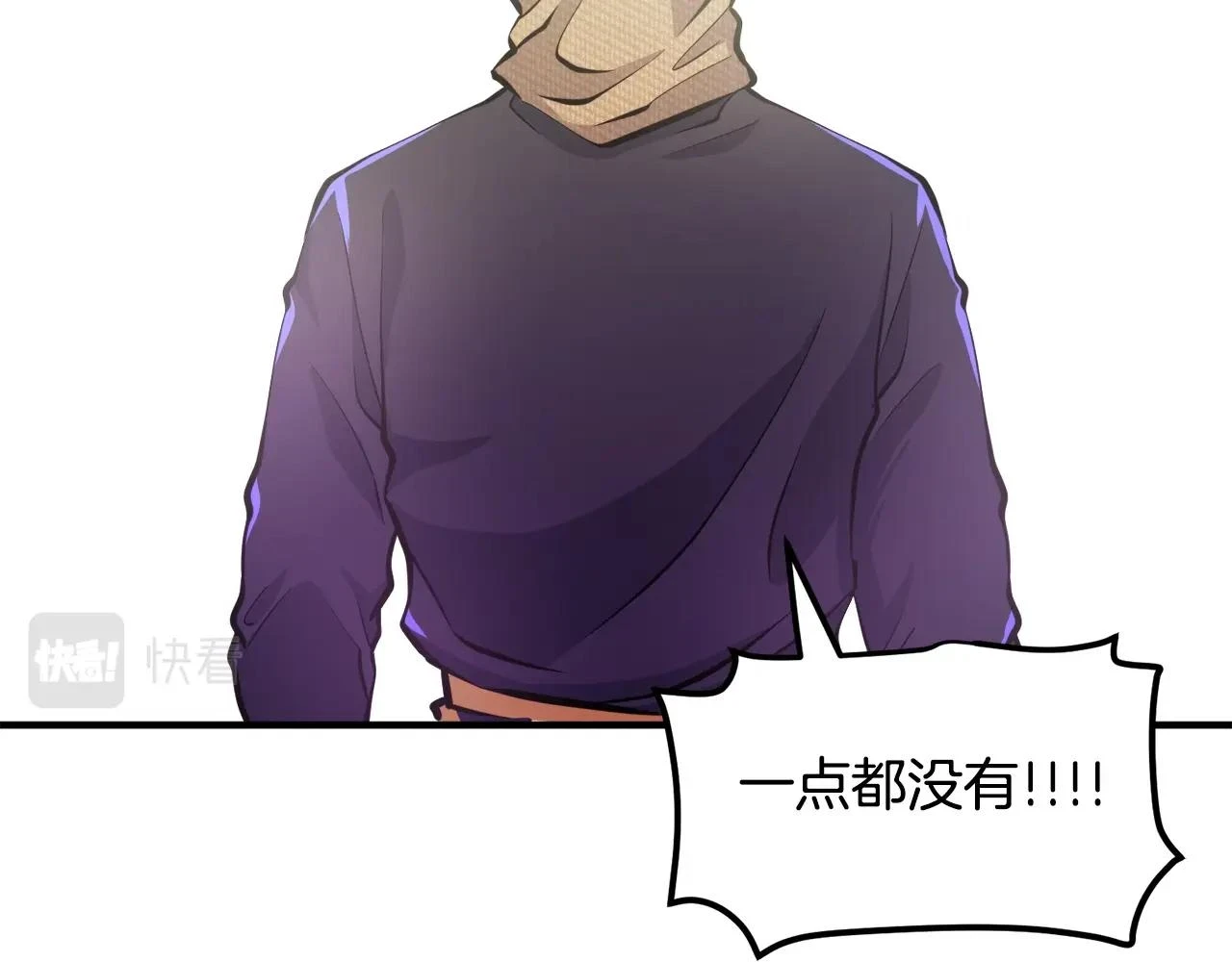 第102话 怎么回事啊117
