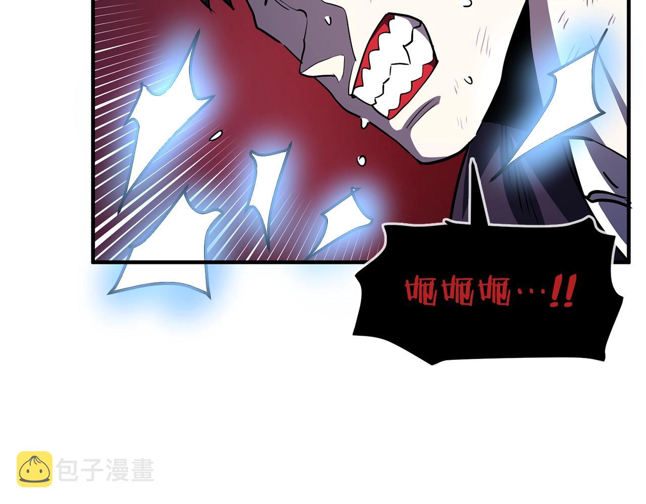 第54话 合体88