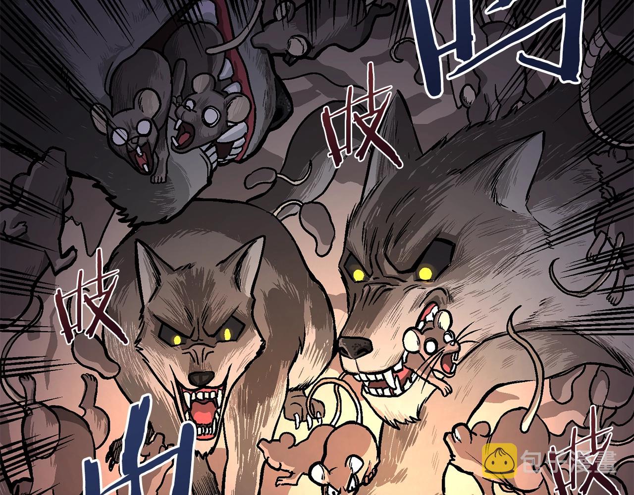 第8话 猫的气魄123