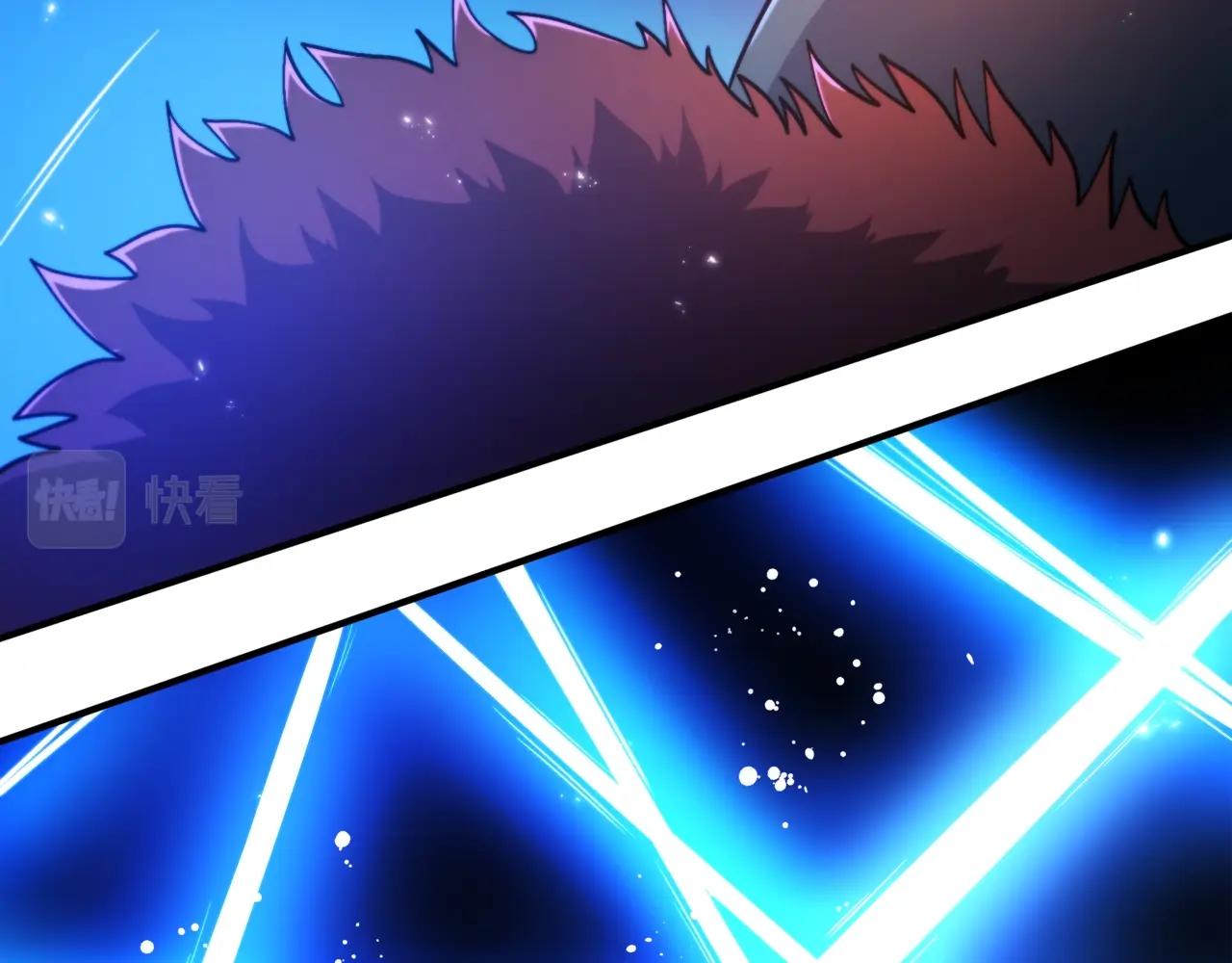 第79话目标是第一名82