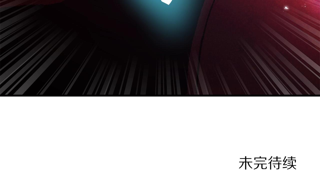 第95话 boss级怪物222
