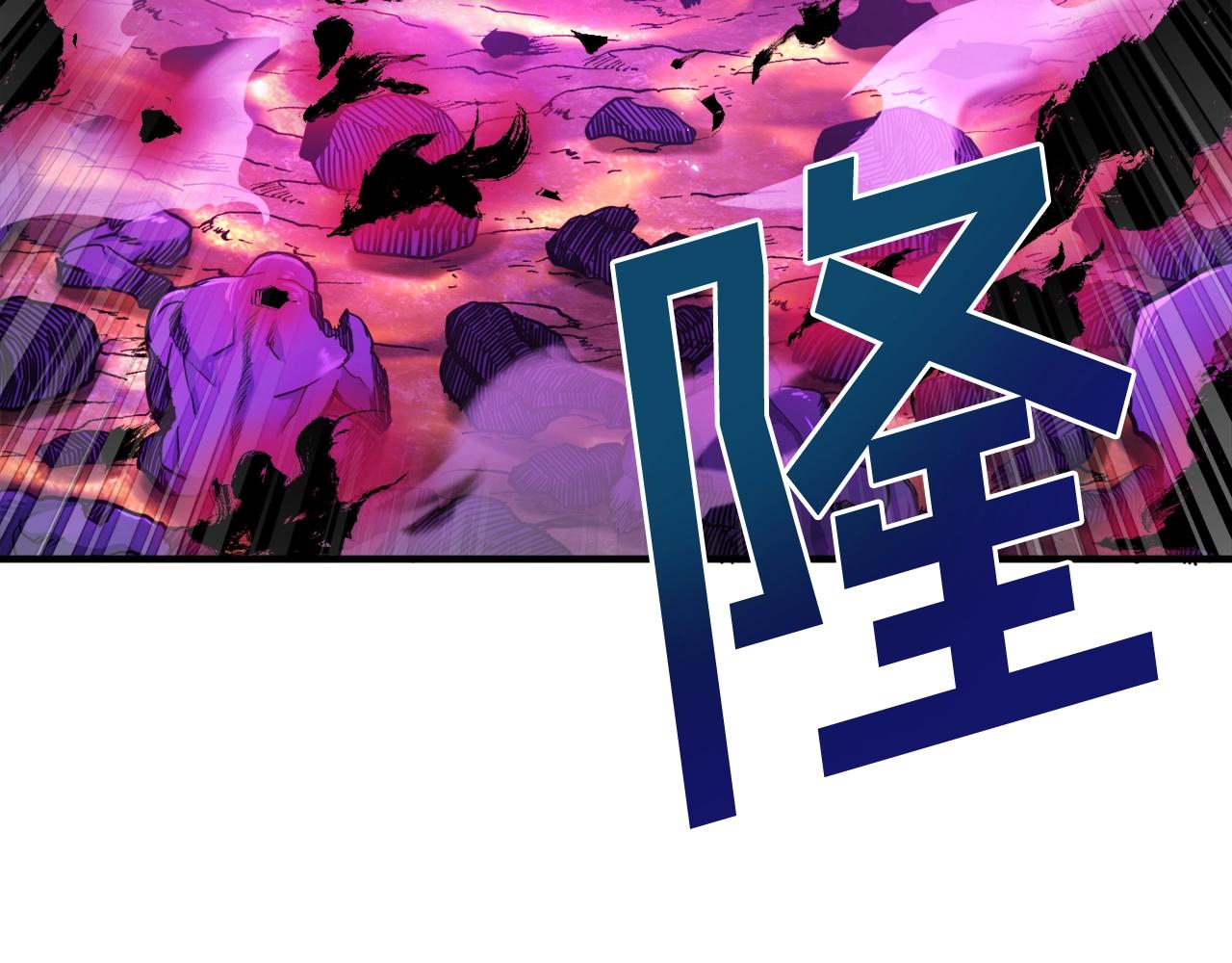 第91话 最后通牒134