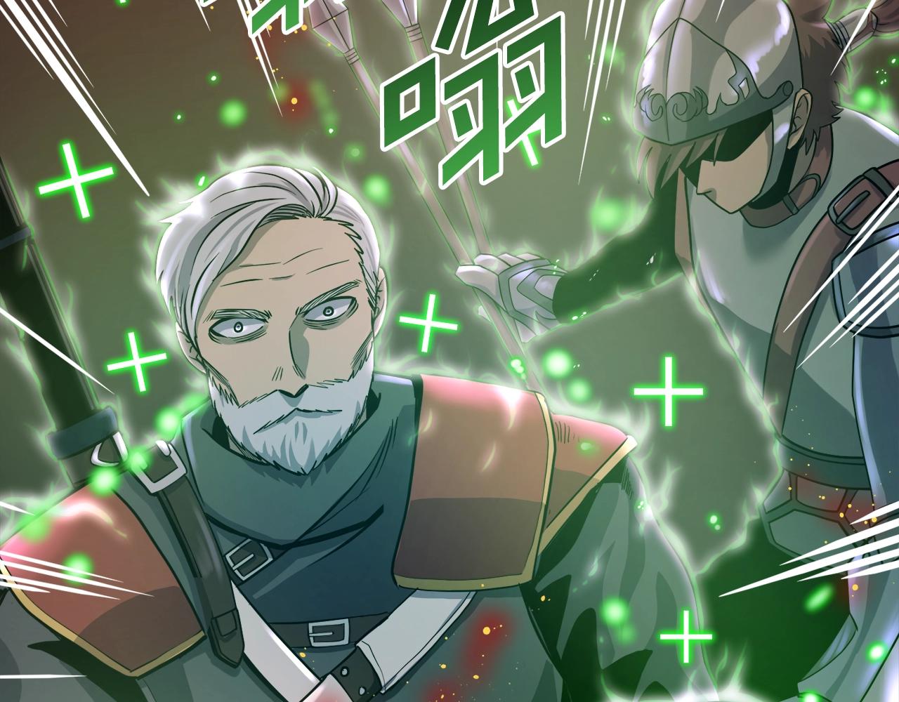 第71话狂赚功绩108