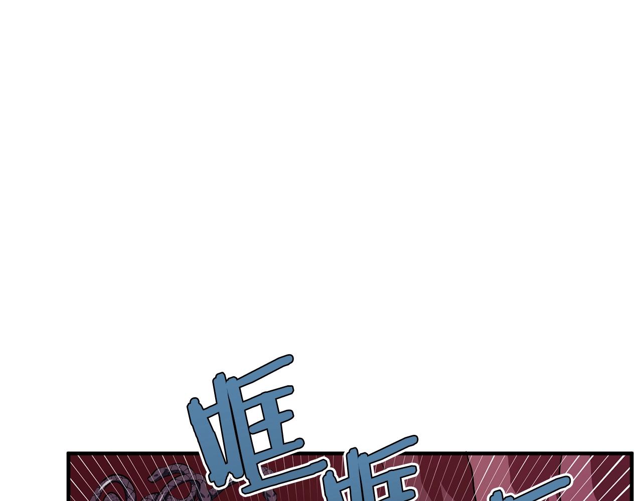 第57话 蚕食的黑暗121