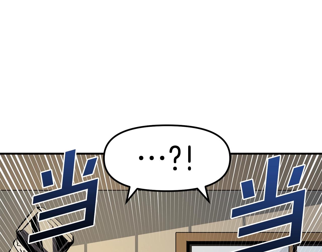 第61话商人120