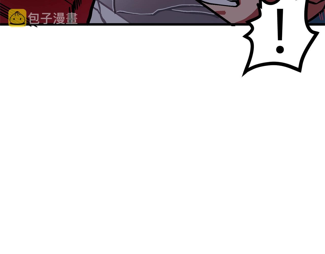 第12话 暴走139