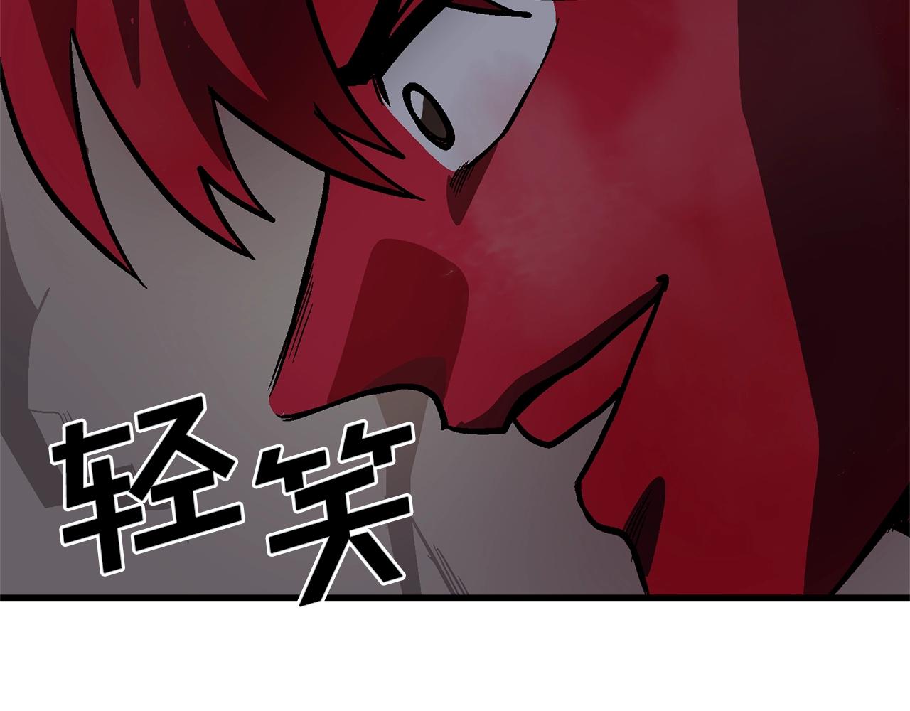 第13话 老鼠大师40