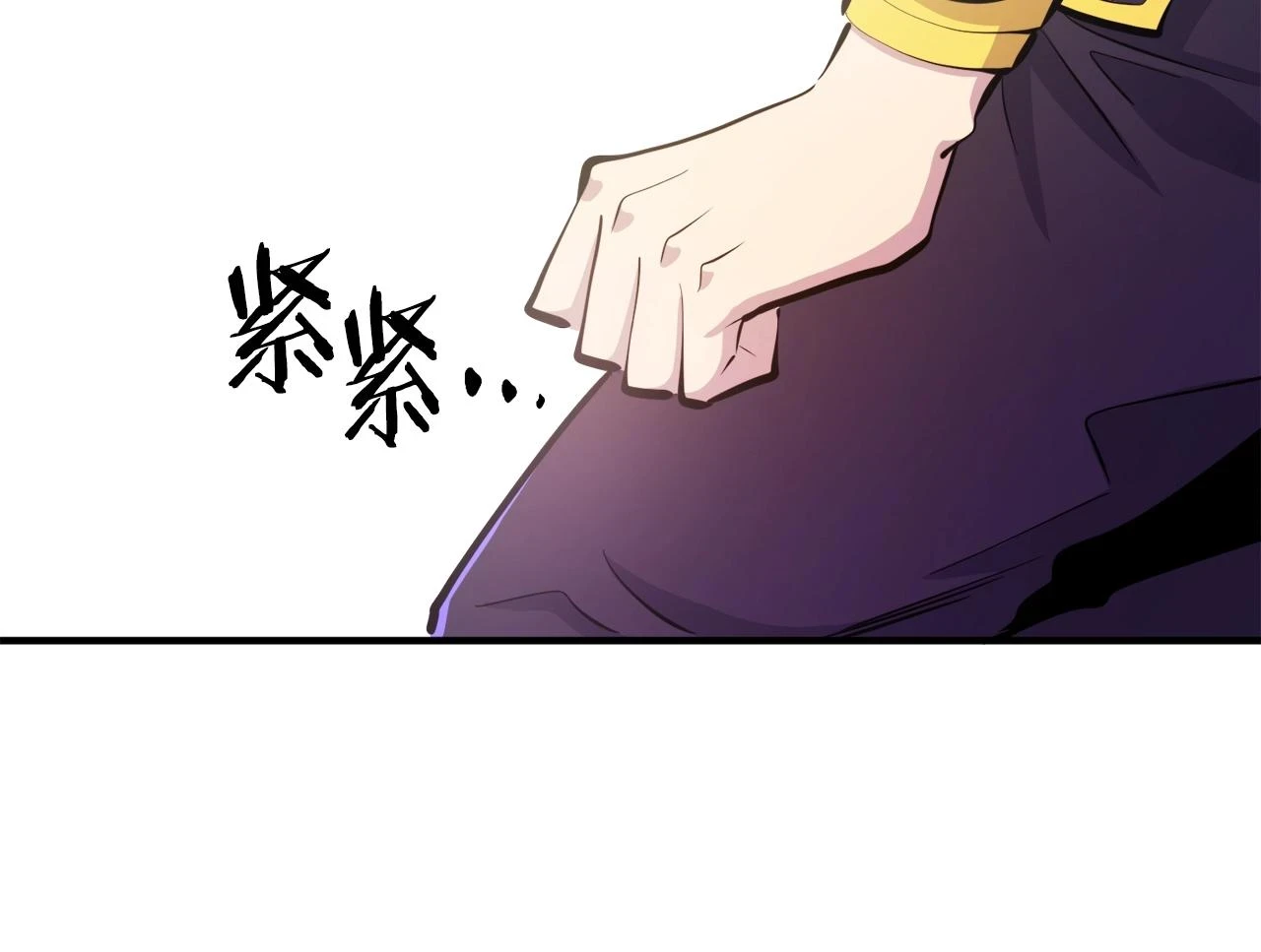 第102话 怎么回事啊120
