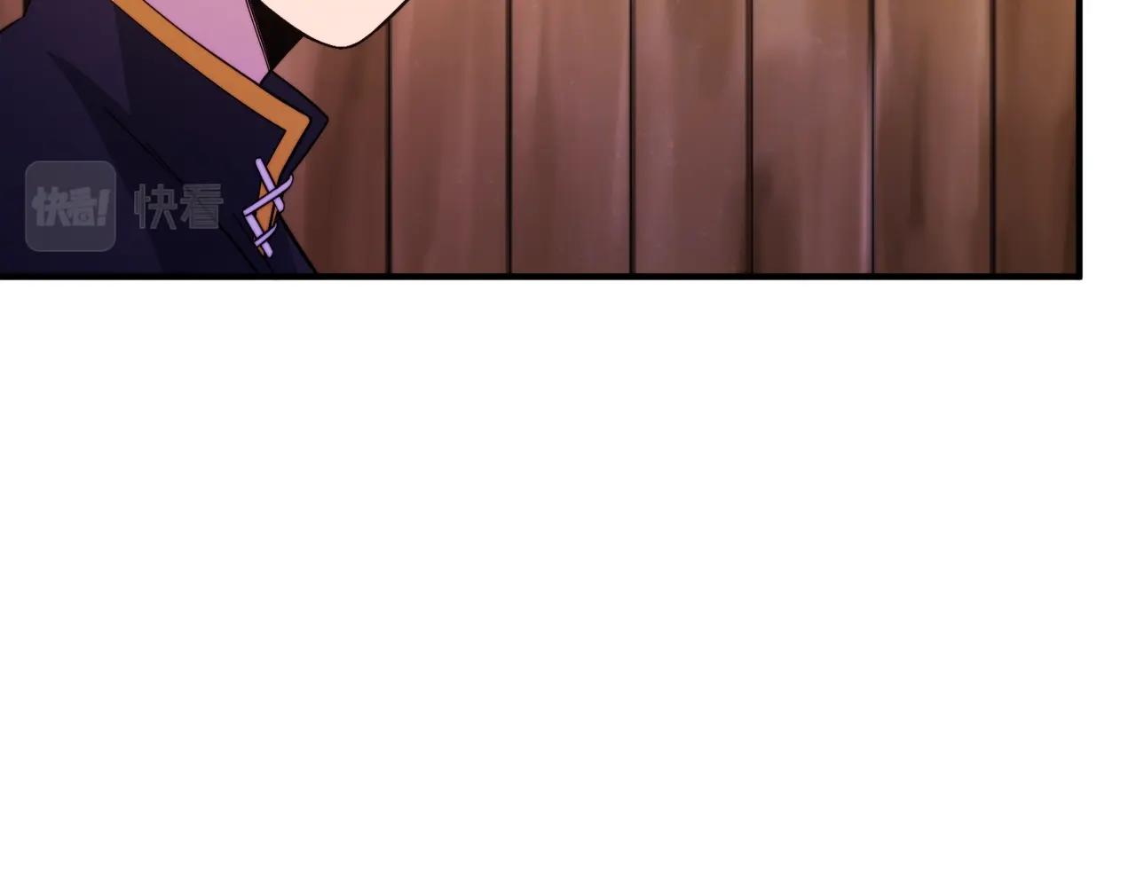 第78话民兵队26