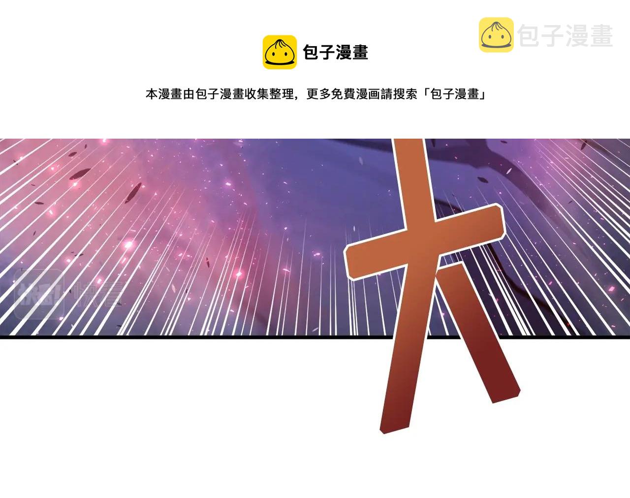 第42话 孵化的蛋60
