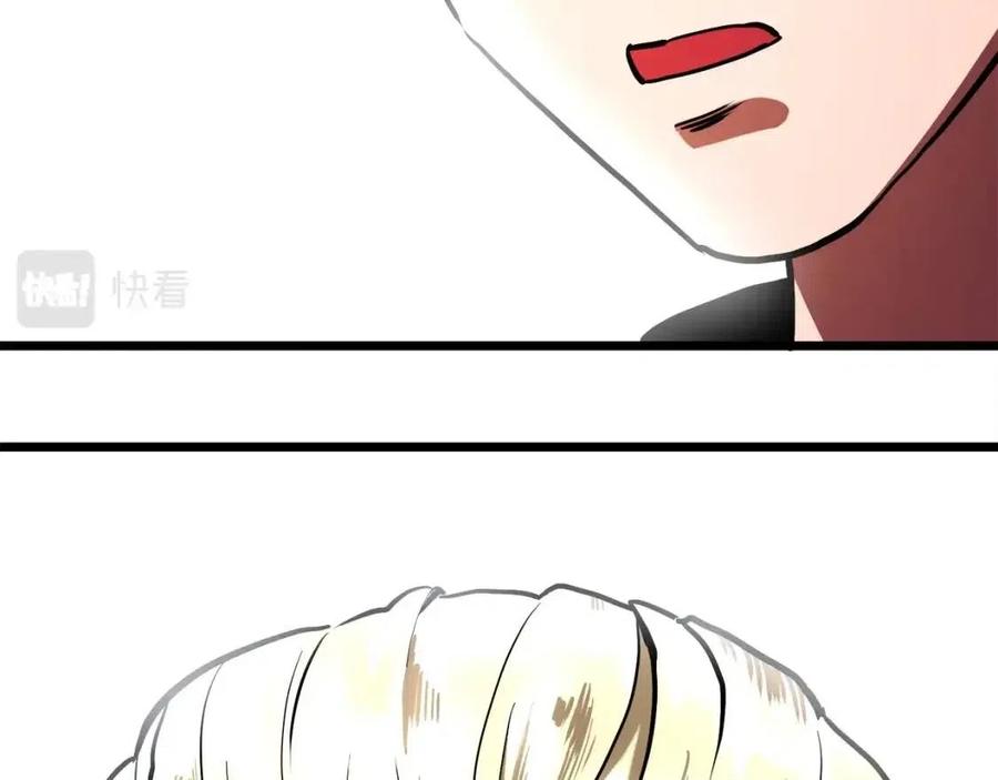 第35话 挫败30