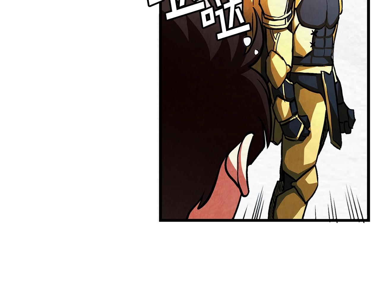 第5话 我要升级24