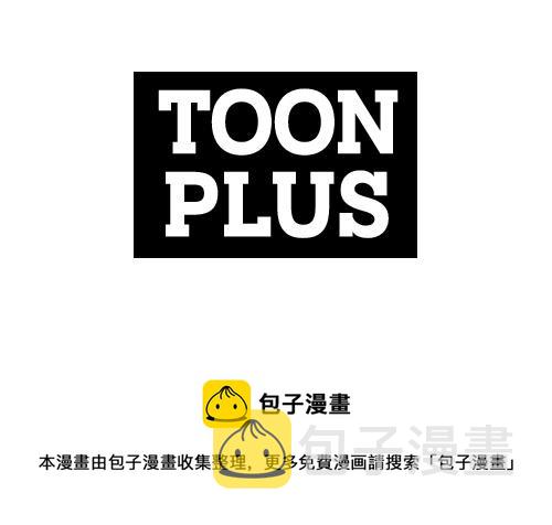 第3话 组队的优势160