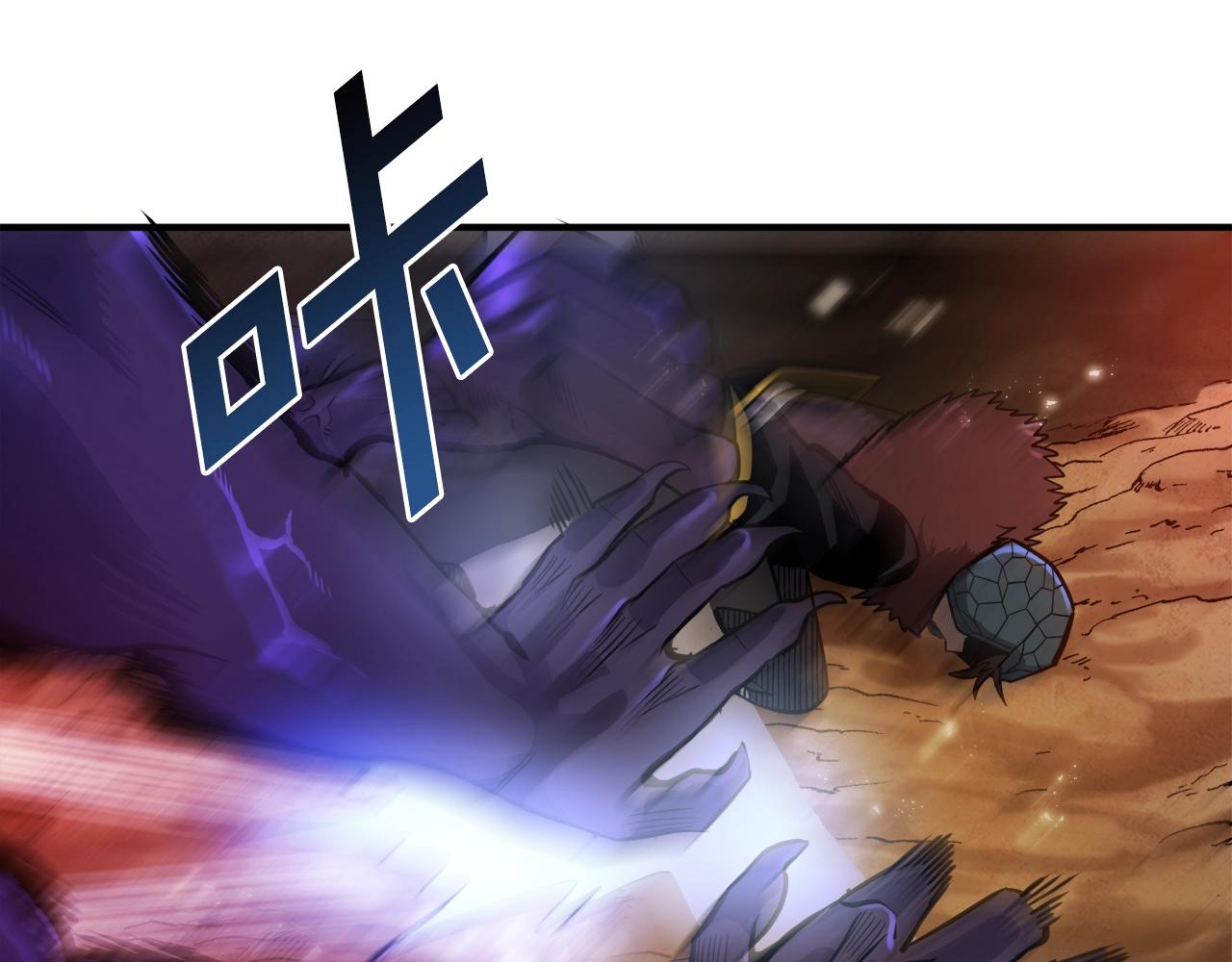 第73话影子怪72