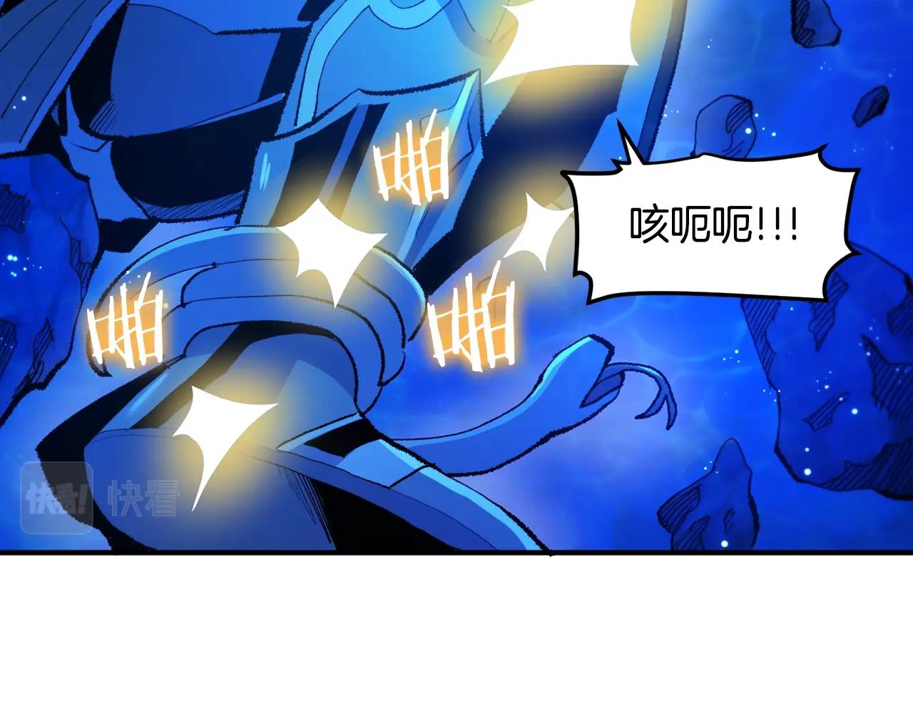 第97话 水下58