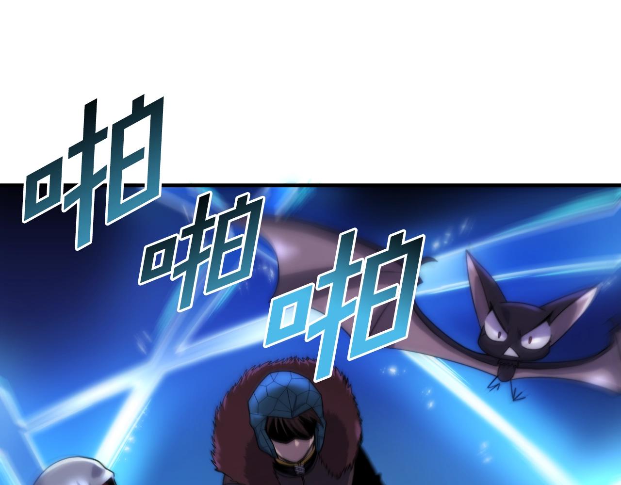第74话救援任务43