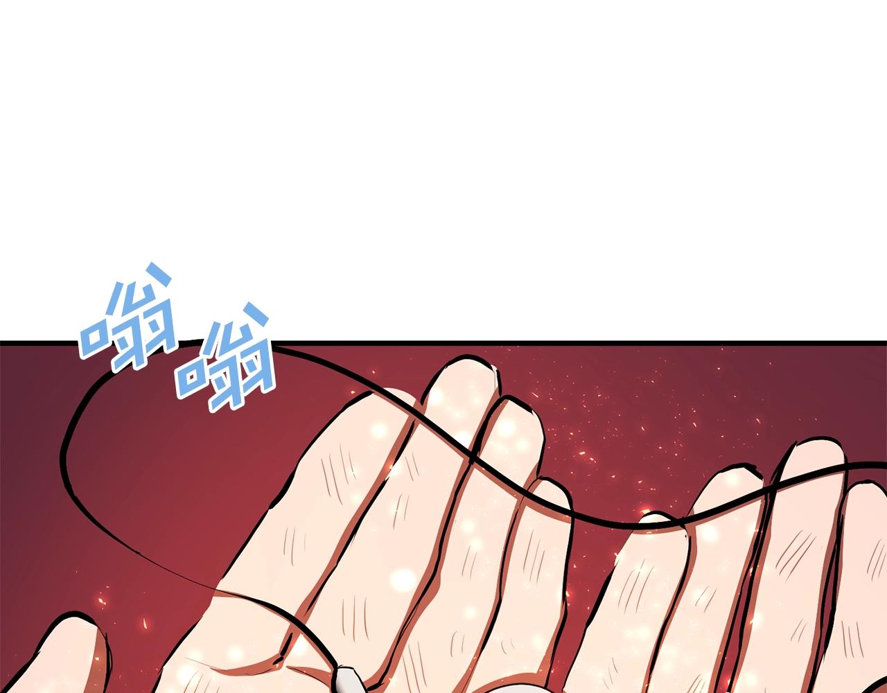 第59话 打破枷锁101