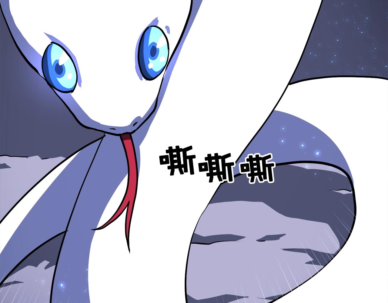 第43话 任务完成！6