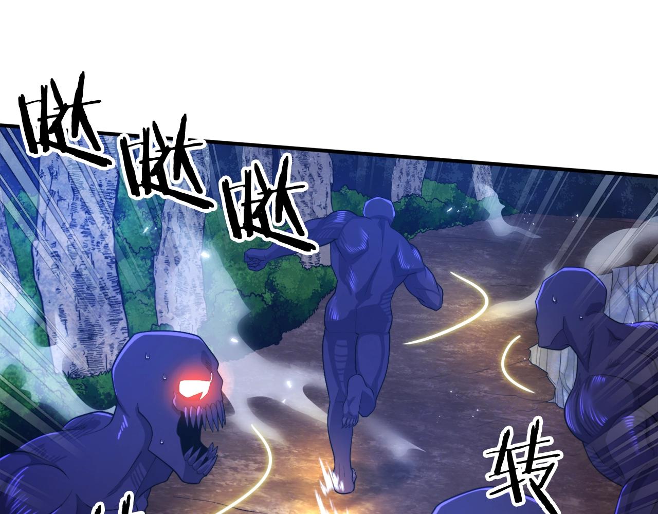 第86话 防御阵型，开！69